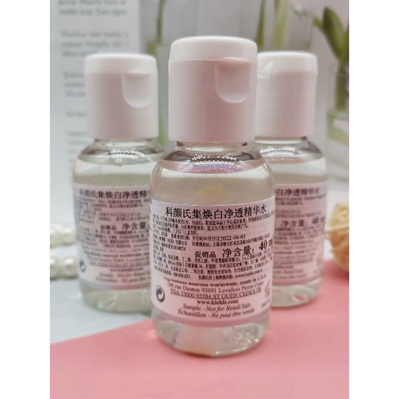 科颜氏集焕白净透精华水40ml*3个 爽肤水图片