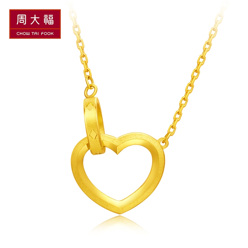 周大福ing系列爱心双环足金黄金项链吊坠计价（工费308元）F206704