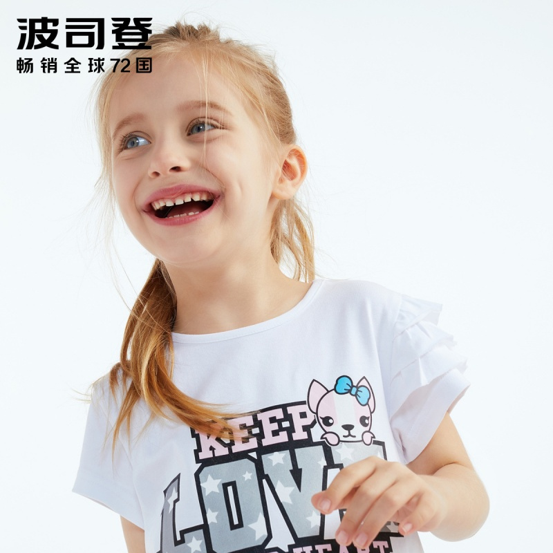 波司登童装夏季时尚印花卡通女童短袖T恤