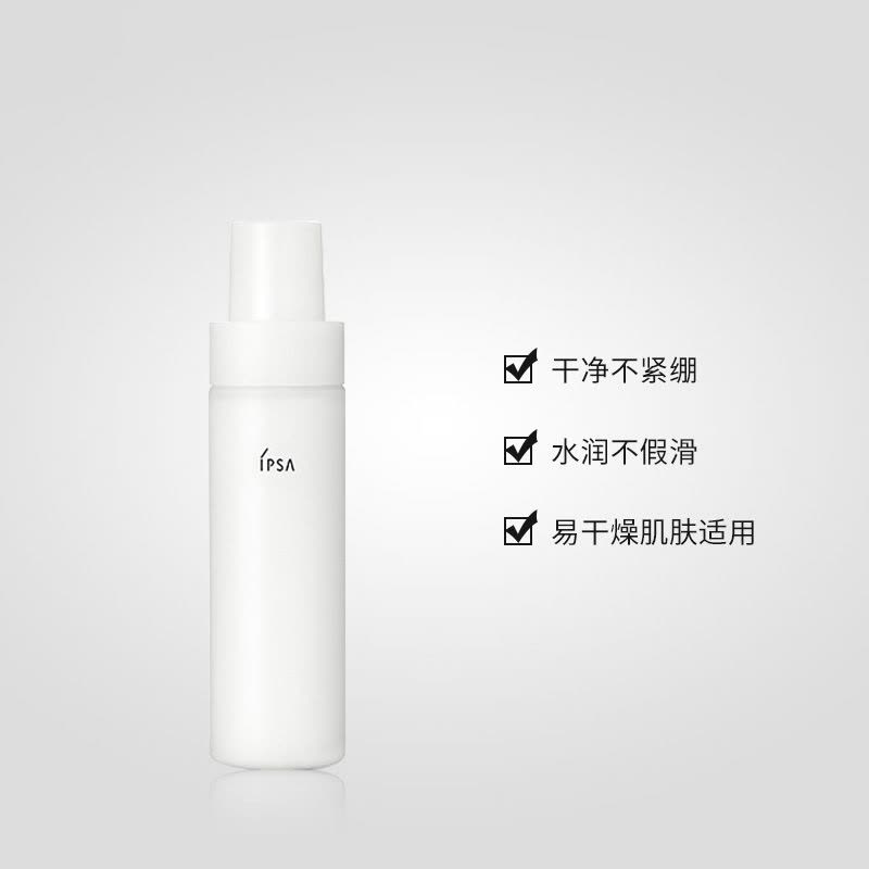 茵芙莎柔润保湿洁面泡沫 125mL图片