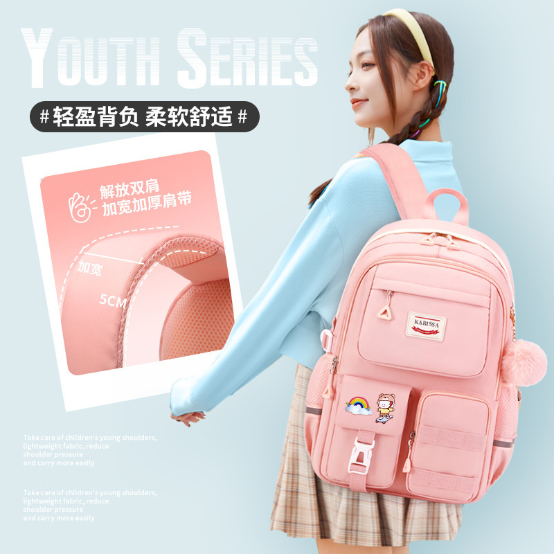 新款可爱小学生书包女生儿童双肩包防泼水耐磨大容量双肩背包