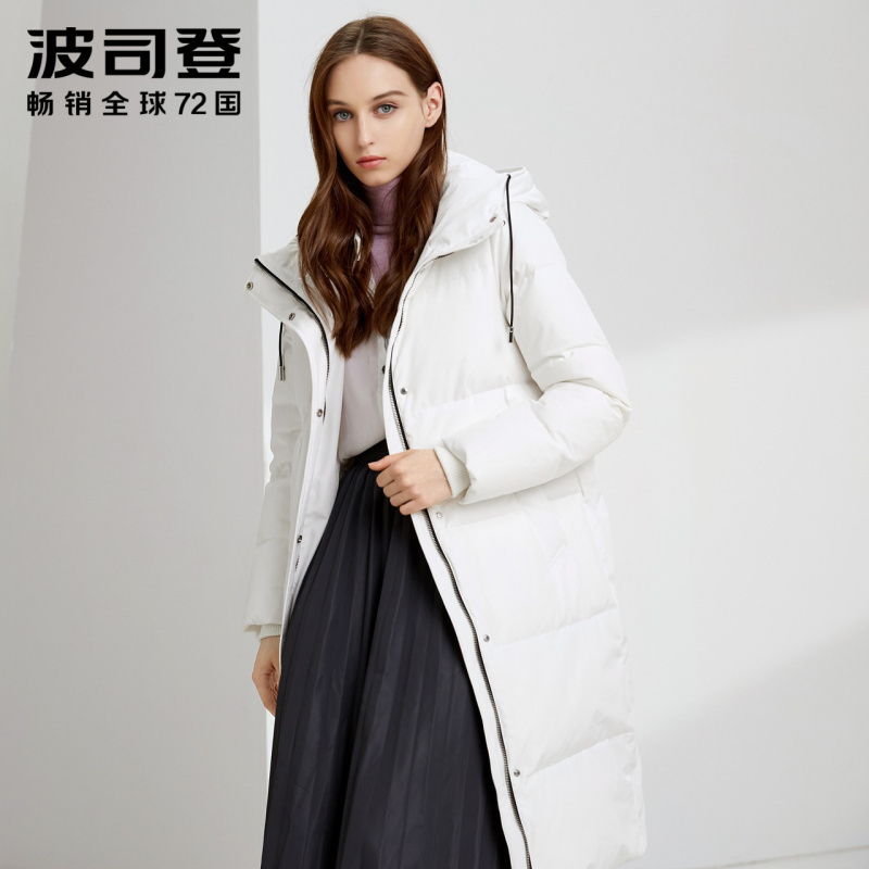 波司登女长款新款冬羽绒服休闲保暖休闲纯色外套