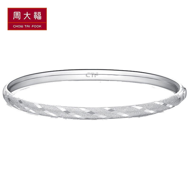 周大福 珠宝首饰经典车花白PT950铂金手镯定价PT160210