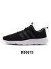 Adidas阿迪达斯男鞋轻便舒适NEO运动休闲鞋-DB0679
