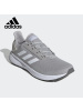 Adidas/阿迪达斯2020新款男子运动跑步鞋圆头系带轻便EE7923