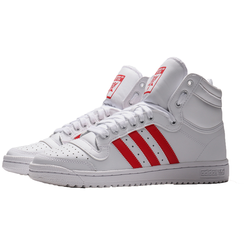 adidas阿迪达斯男鞋运动休闲鞋高帮板鞋fv4229