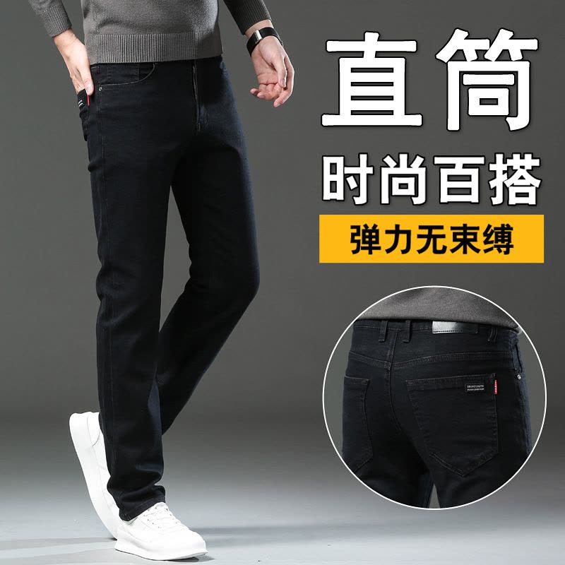 弹力牛仔裤工作男裤子电焊汽修机修上班工地工人耐磨宽松干活耐脏图片