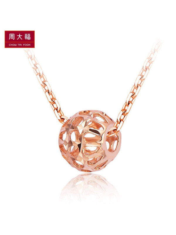 周大福 珠宝首饰转运珠18K玫瑰金吊坠E105697