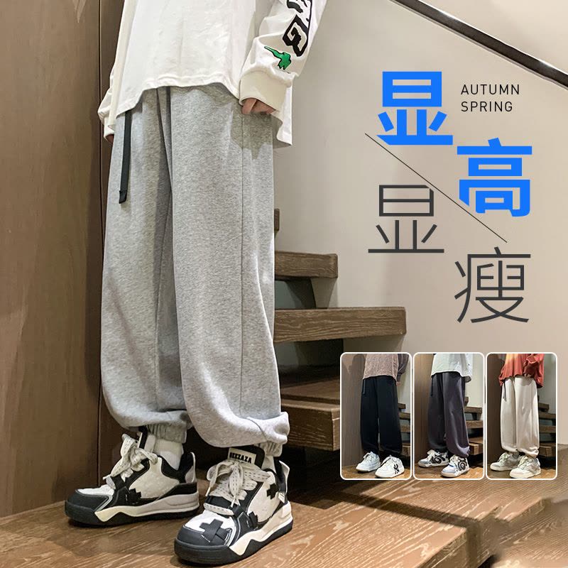 抖音大伞兵裤直供2024新款秋季卫裤梭织运动工装裤男女港风潮流裤图片
