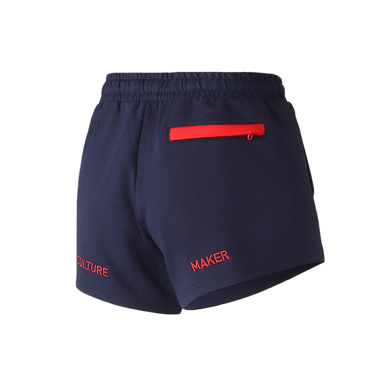 PUMA黑标女装Culture Maker Shorts Wmns运动服休闲短裤598530