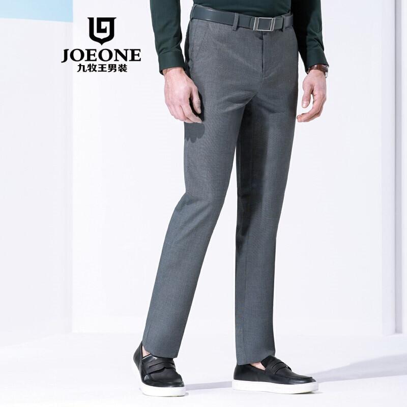 专柜同款九牧王2017夏休闲裤商务时尚百搭男士休闲裤深灰