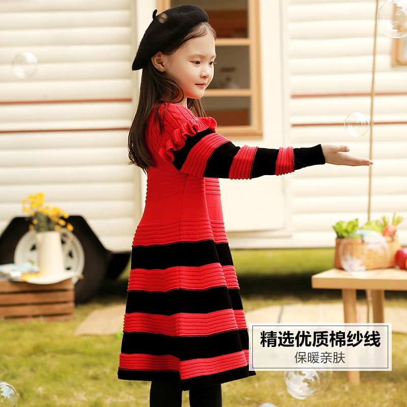茵曼童装秋冬线衣裙子儿童女条纹撞色洋气长袖连衣裙