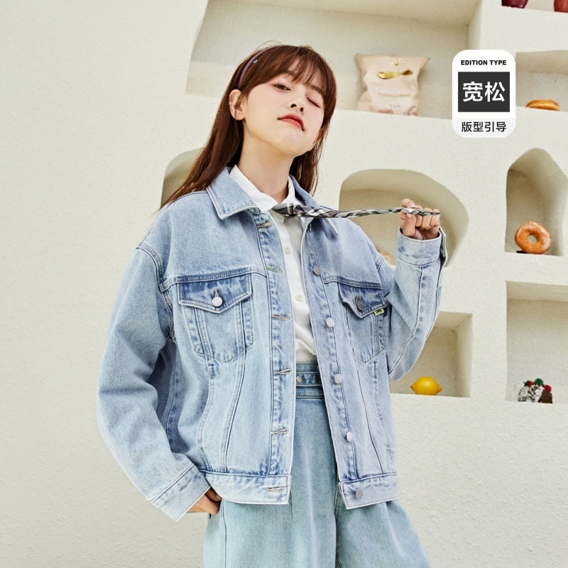 【满198减100预估价：150】森马春季牛仔外套女2021年新款女装时尚宽松上衣女士短款夹克
