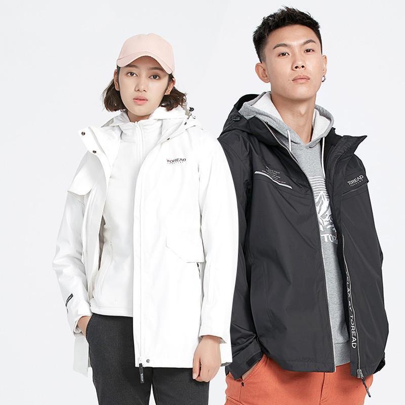 探路者toread户外运动女式风衣廓形套绒冲锋衣tawh92922