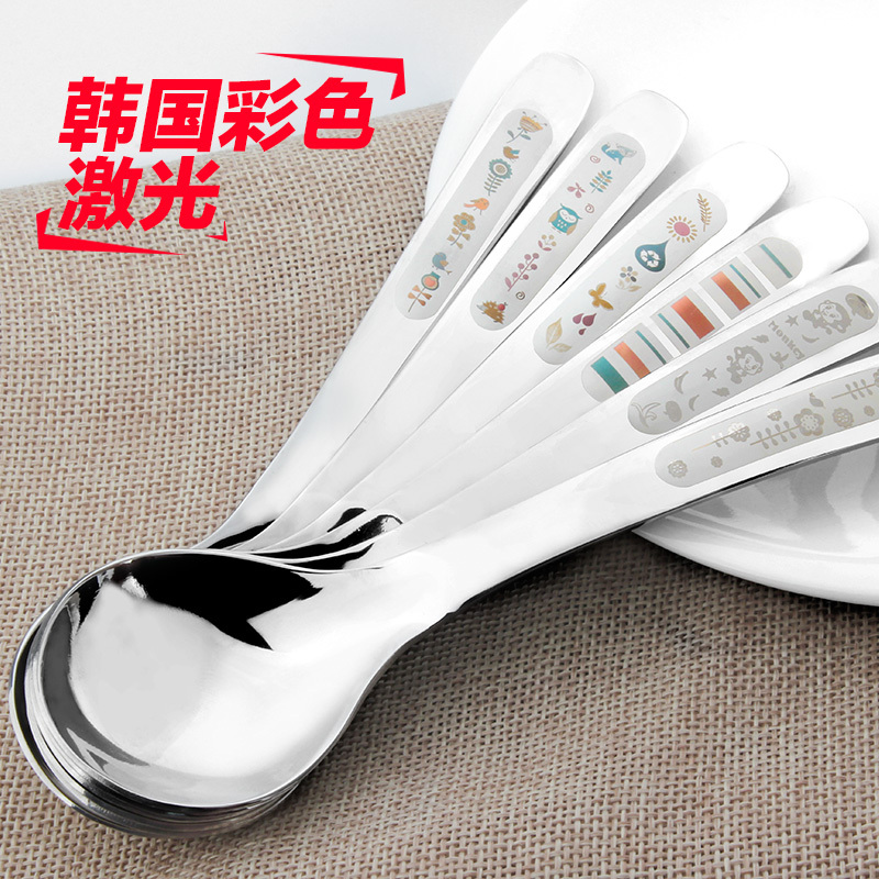 沃德百惠304加厚弧形柄不锈钢勺子创意彩色图案圆勺羹汤匙餐勺