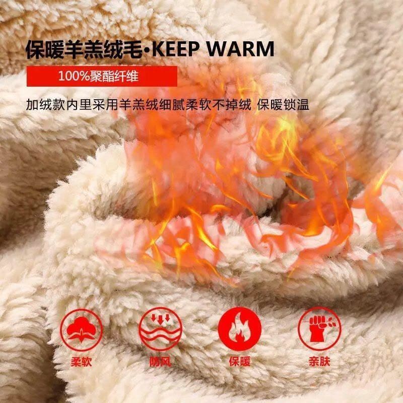 男秋冬季纯色加绒加厚圆领套头打底衫图片