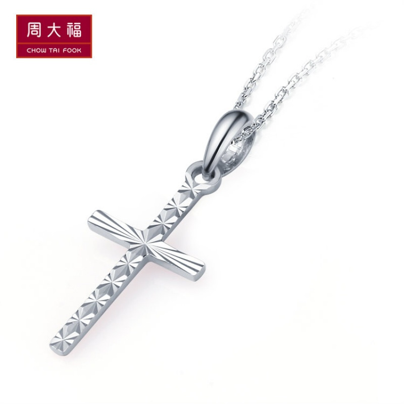 周大福首饰十字架pt950白金铂金坠pt74056