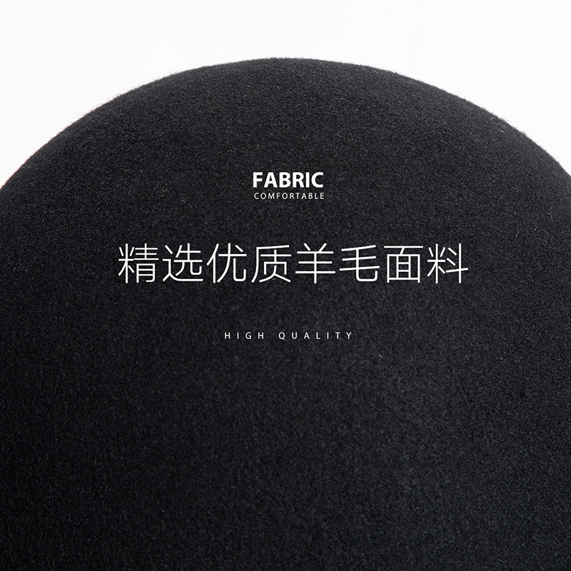 瑞苏薇(RASUV) 女款简约时尚齿檐皮革装饰百变逛街羊毛毡帽 RS5639