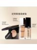 纪梵希明星柔光粉底液1-C105 30mL