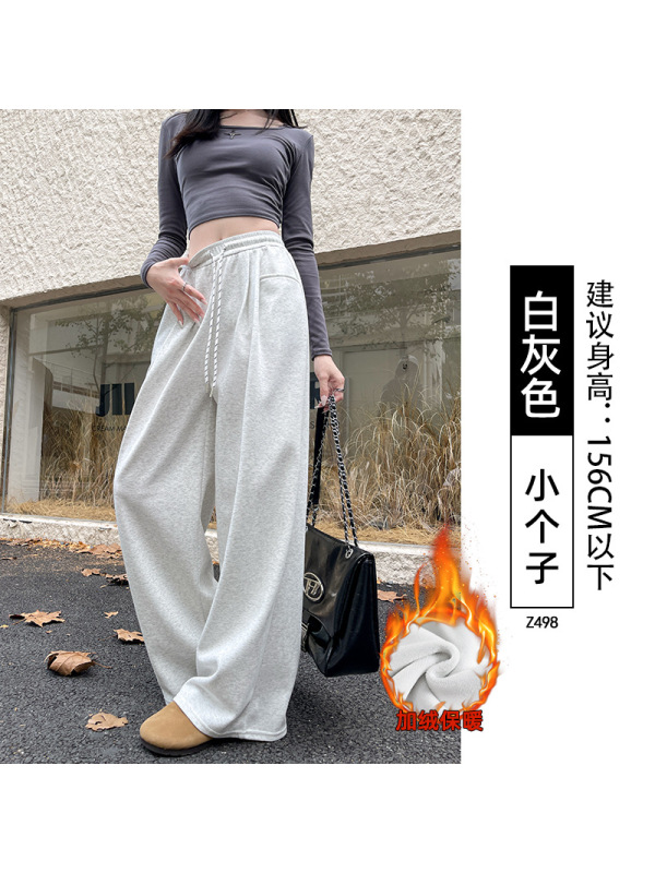 灰色运动裤女春秋季新款秋冬加绒直筒卫裤小个子休闲阔腿裤子