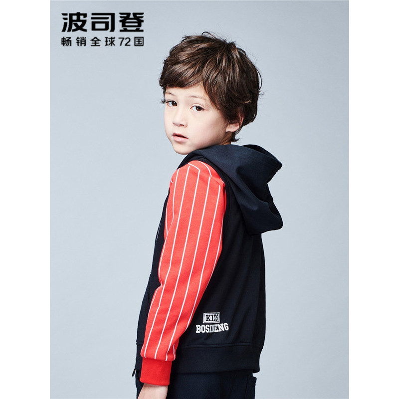波司登BOSIDENG童装纯棉马甲男童2018儿童春秋学院短款针织背心马甲C811CH1023