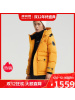 波司登2020新款极寒鹅绒男户外运动御寒羽绒服外套B00142317