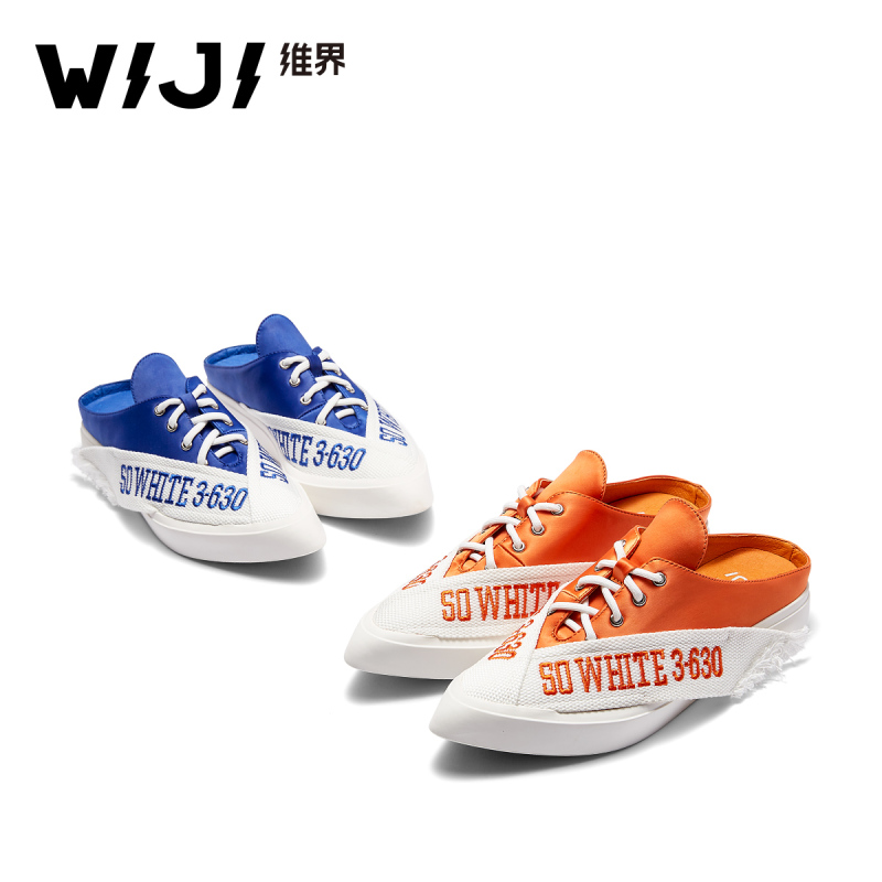 WIJI2018春季新款字母织带平底鞋时尚一脚蹬街头风女鞋尖头懒人鞋