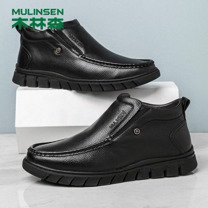 木林森mulinsen男鞋2021冬季新款真皮商务休闲皮鞋加绒保暖棉鞋高帮