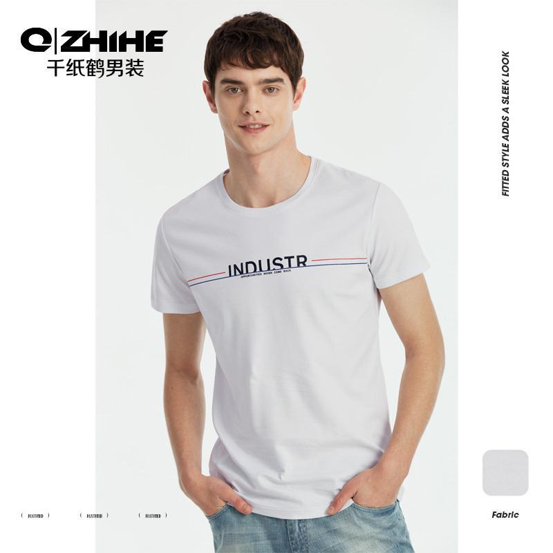 千纸鹤男装纯棉圆领短袖t恤2020年夏季青年男士字母上衣20418