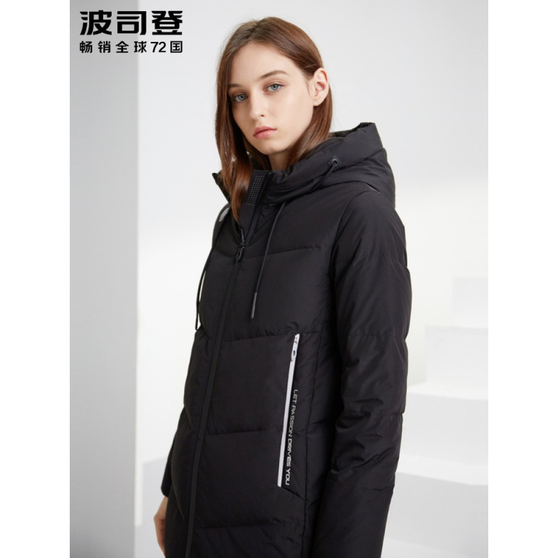 波司登女羽绒服连帽长款冬季新款厚款保暖时尚外套