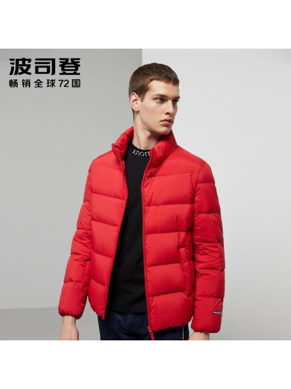 波司登羽绒服男立领新款青年时尚秋冬保暖休闲外套_1