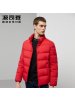 波司登羽绒服男立领新款青年时尚秋冬保暖休闲外套_1