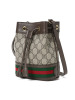 预售GUCCI Ophidia GG水桶包 迷你 550620 卡其色