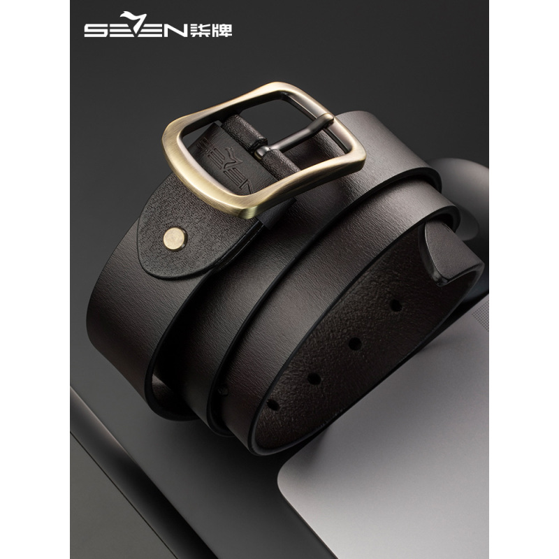 柒牌seven男皮带纯牛皮青年休闲针扣腰带真皮学生韩版休闲百搭铜扣
