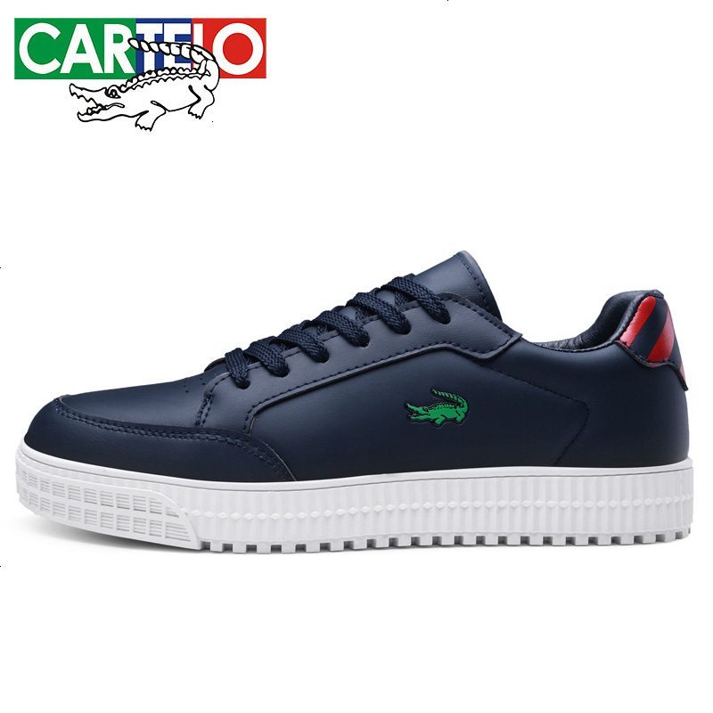 卡帝乐鳄鱼 CARTELO 百搭时尚低帮系带韩版防滑减震透气户外休闲小白鞋男