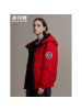 波司登女新款短款时尚羽绒服工装外套冬季_1