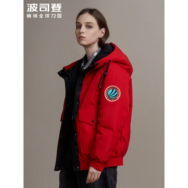 波司登女新款短款时尚羽绒服工装外套冬季1