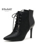 St&Sat/星期六新款尖头性感高跟优雅通勤短靴女鞋SS64117043