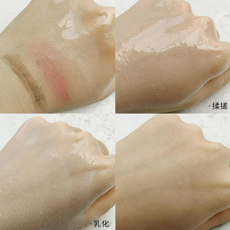 植村秀 绿茶新肌洁颜油 150ml温和卸妆油深层清洁抗氧提亮,有效期至2024.9