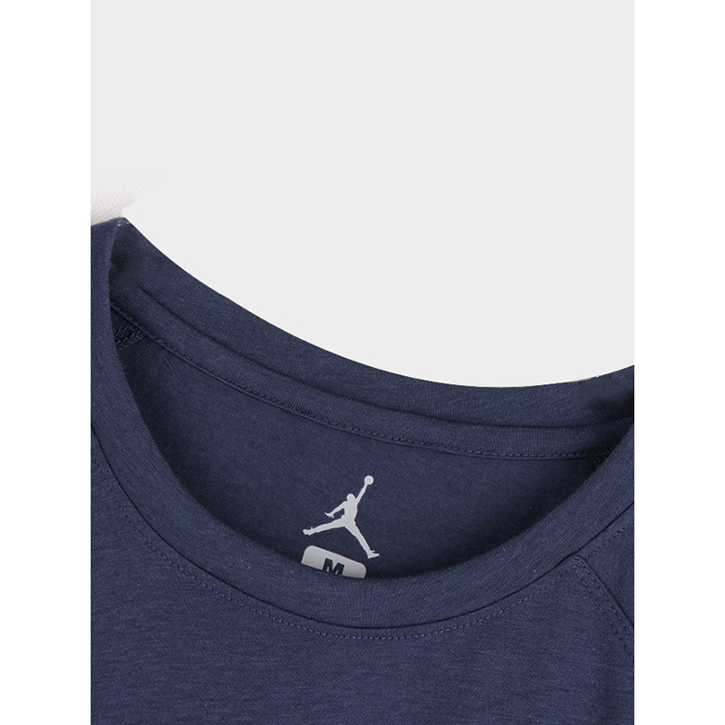 Nike 耐克 男子 休闲透气 短袖 833785-471