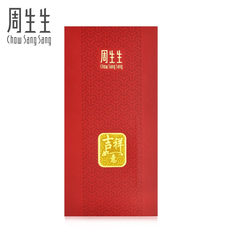 周生生(CHOWSANGSANG) Au999.9黄金压岁钱牛金片91160D 定价