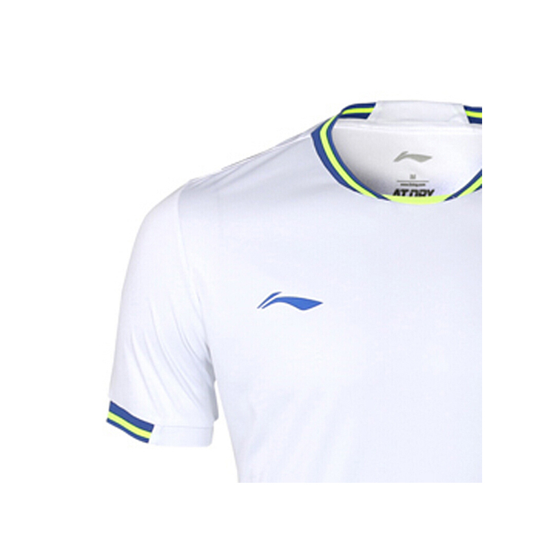 LI-NING KIDS男中大童篮球服速干运动套装两件套