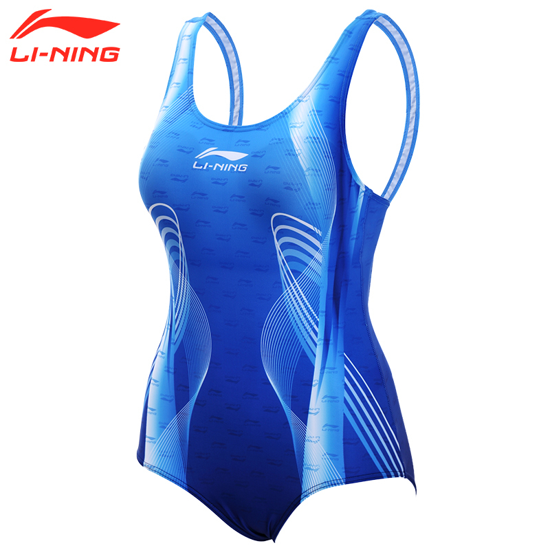 李宁lining女士泳衣