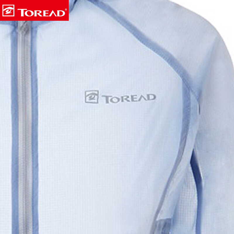探路者（TOREAD）户外女士遮阳防晒轻薄透气防紫外线皮肤风衣TAED82305