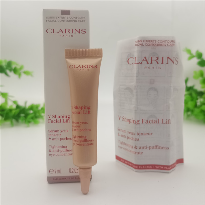[专柜小样]娇韵诗(Clarine)女士眼霜明眸紧致眼部精华/电眼精华7ml*3改善细纹日期到23年10月