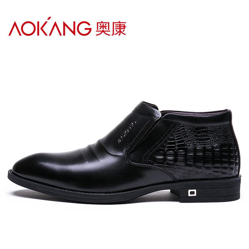 奥康(AOKANG)男棉鞋冬季加绒保暖男士商务皮鞋真皮尖头正装高帮皮鞋男棉鞋