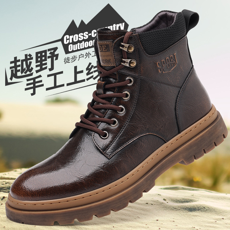 策霸(ceba)男士皮靴741435064500报价_参数_图片_视频_怎么样_问答