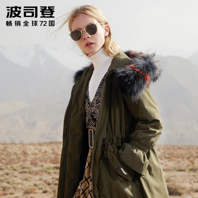波司登玫瑰花系列羽绒服女新款中长款外套