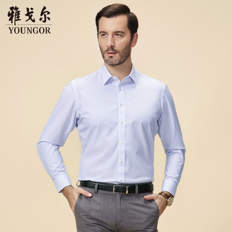 雅戈尔春秋季男士长袖免烫衬衫官方商务休闲纯棉白色条纹衬衣7166