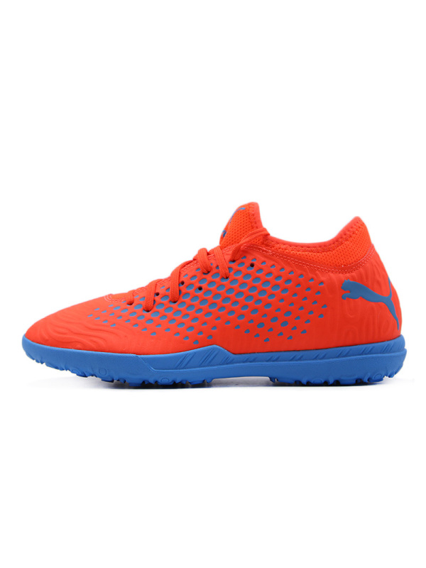 PUMA彪马男子足球鞋 FUTURE 19.4 TT 105548